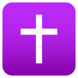 Latin Cross on JoyPixels 6.5