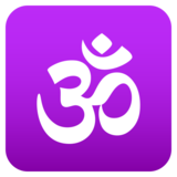Om on JoyPixels 6.5