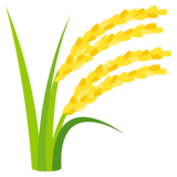 Sheaf of Rice on JoyPixels 6.6