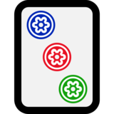 Mahjong Tile Three of Circles on Microsoft Windows 10 April 2018 Update
