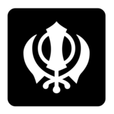 Khanda on Noto Emoji Font 15.0