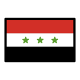 🇮🇶 Bandera: Irak Emoji on OpenMoji 12.0