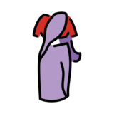 Sari on OpenMoji 12.2