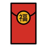 Red Envelope on OpenMoji 13.0