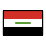 🇮🇶 Drapeau: Irak Emoji on OpenMoji 14.0