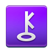 Chiron on Samsung Experience 8.5