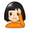 Person Facepalming: Light Skin Tone on Samsung Experience 8.5