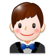 Person in Tuxedo on Samsung Experience 8.5