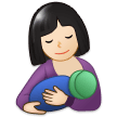 Breast-Feeding: Light Skin Tone on Samsung Experience 9.0
