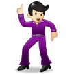 Man Dancing: Light Skin Tone on Samsung Experience 9.0