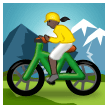 Woman Mountain Biking: Dark Skin Tone on Samsung Experience 9.0