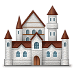 Castle on Samsung Experience 9.1
