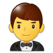 Person in Tuxedo on Samsung Experience 9.1