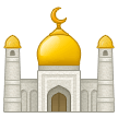 Mosque on Samsung Experience 9.1