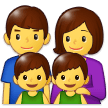 Family: Man, Woman, Boy, Boy on Samsung Experience 9.5