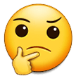 Thinking Face on Samsung Experience 9.5