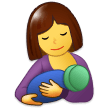 Breast-Feeding on Samsung One UI 1.5