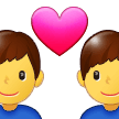 Couple with Heart: Man, Man on Samsung One UI 1.5