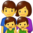 Family: Man, Woman, Boy, Boy on Samsung One UI 1.5