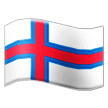 Flag: Faroe Islands on Samsung One UI 1.5