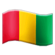 Flag: Guinea on Samsung One UI 1.5