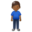 Man Standing: Medium-Dark Skin Tone on Samsung One UI 1.5