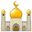 Mosque on Samsung One UI 1.5