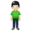 Person Standing: Light Skin Tone on Samsung One UI 1.5