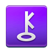 Chiron on Samsung One UI 2.0