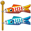 Carp Streamer on Samsung One UI 2.1