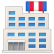 Department Store on Samsung One UI 2.1