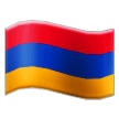 Flag: Armenia on Samsung One UI 2.1