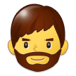 Person: Beard on Samsung One UI 2.1