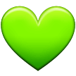 Green Heart on Samsung One UI 2.5