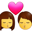 Kiss: Woman, Man on Samsung One UI 2.5