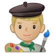 Man Artist: Medium-Light Skin Tone on Samsung One UI 2.5