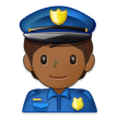 Police Officer: Medium-Dark Skin Tone on Samsung One UI 3.1.1