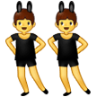 Men with Bunny Ears on Samsung One UI 4.0