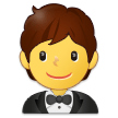 Person in Tuxedo on Samsung One UI 4.0