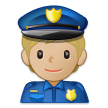 Police Officer: Medium-Light Skin Tone on Samsung One UI 4.0