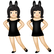 Women With Bunny Ears Partying, Type-1-2 on Samsung One UI 4.0