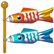 Carp Streamer on Samsung One UI 5.0