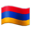 Flag: Armenia on Samsung One UI 5.0