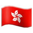 Flag: Hong Kong SAR China on Samsung One UI 5.0