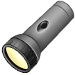 Flashlight on Samsung One UI 5.0