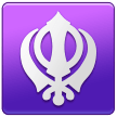 Khanda on Samsung One UI 5.0