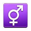 Male and Female Sign on Samsung One UI 5.0