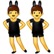 Men with Bunny Ears on Samsung One UI 5.0
