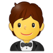 Person in Tuxedo on Samsung One UI 5.0