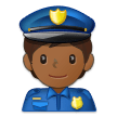 Police Officer: Medium-Dark Skin Tone on Samsung One UI 5.0
